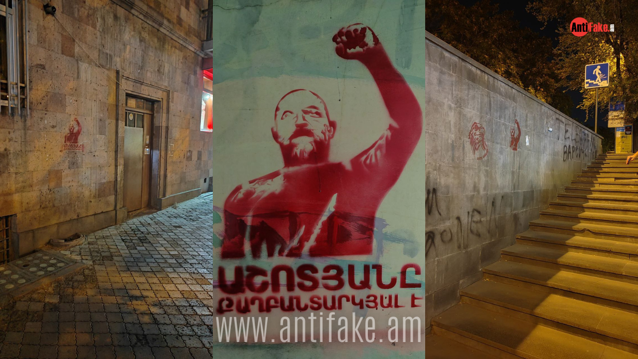 article-image